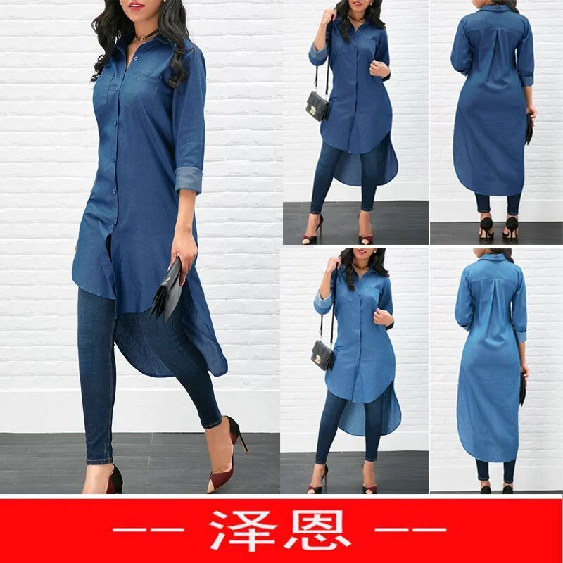 2019 Women's clothing Blouses & Shirts ladies tops plus size office casual long sleeve sexy jeans blue shirt ware free ship-- Chenille Brocade Lace 2019 Women's clothing Blouses & Shirts ladies tops plus size office casual long sleeve sexy jeans blue shirt ware free ship-- Chenille Brocade Lace